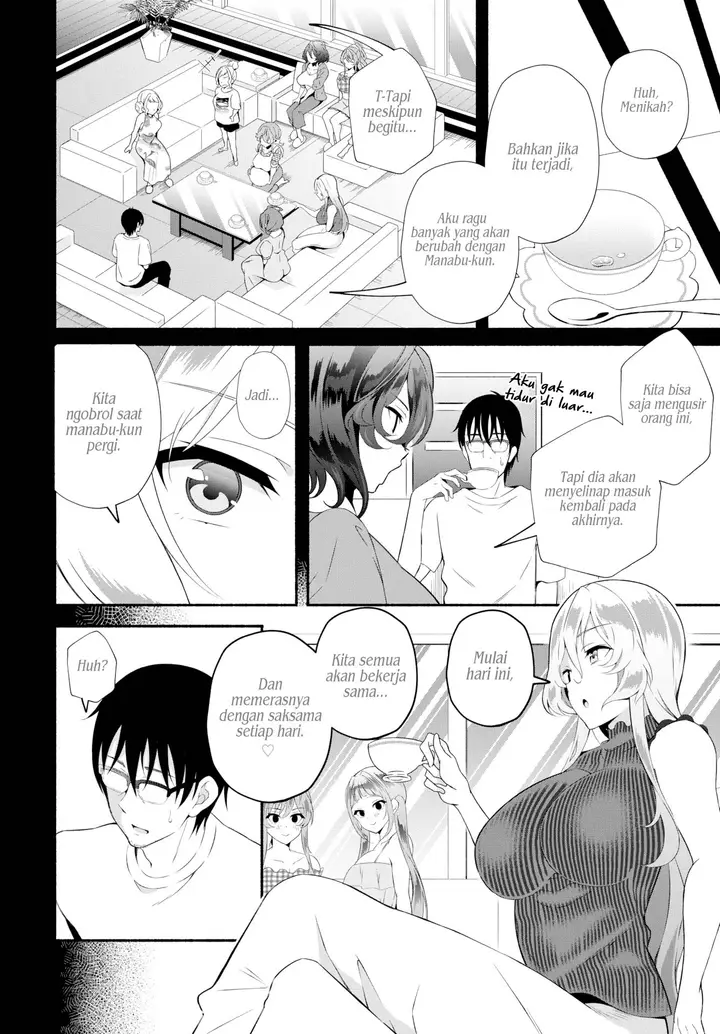 image-komik-incha-na-ore-ga-madougu-o-tsukatte-chapter-20-2/21