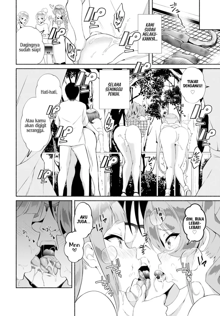 image-komik-incha-na-ore-ga-madougu-o-tsukatte-chapter-20-16/21