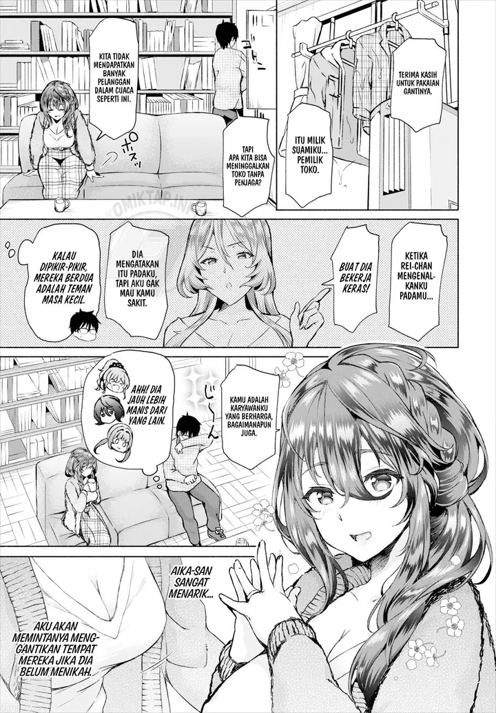 image-komik-incha-na-ore-ga-madougu-o-tsukatte-chapter-5-3/21