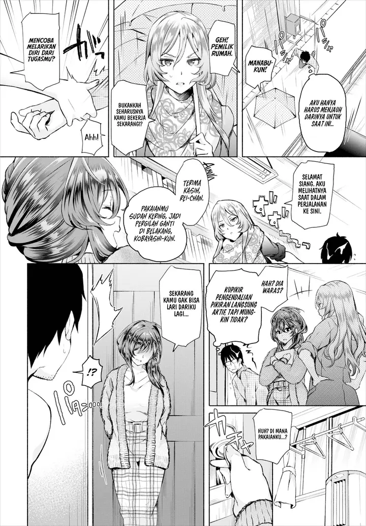 image-komik-incha-na-ore-ga-madougu-o-tsukatte-chapter-5-6/21