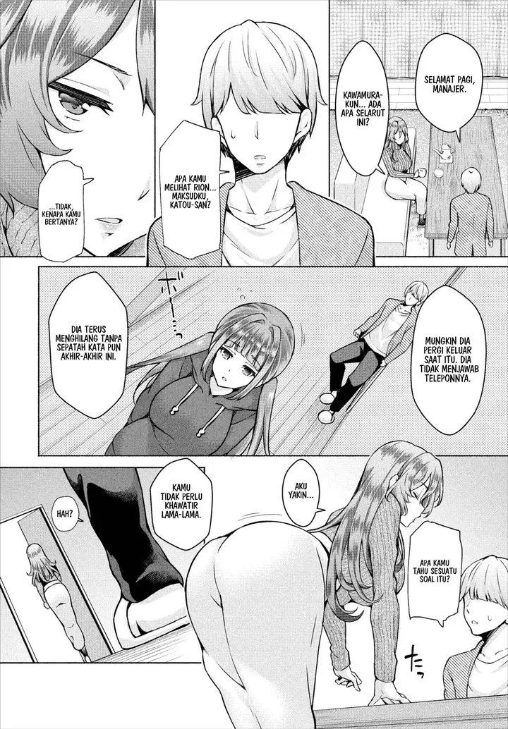 image-komik-incha-na-ore-ga-madougu-o-tsukatte-chapter-7-2/21