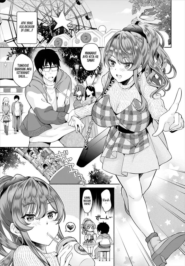 image-komik-incha-na-ore-ga-madougu-o-tsukatte-chapter-9-1/19