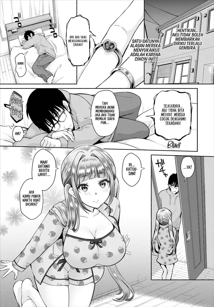 image-komik-incha-na-ore-ga-madougu-o-tsukatte-chapter-9-5/19