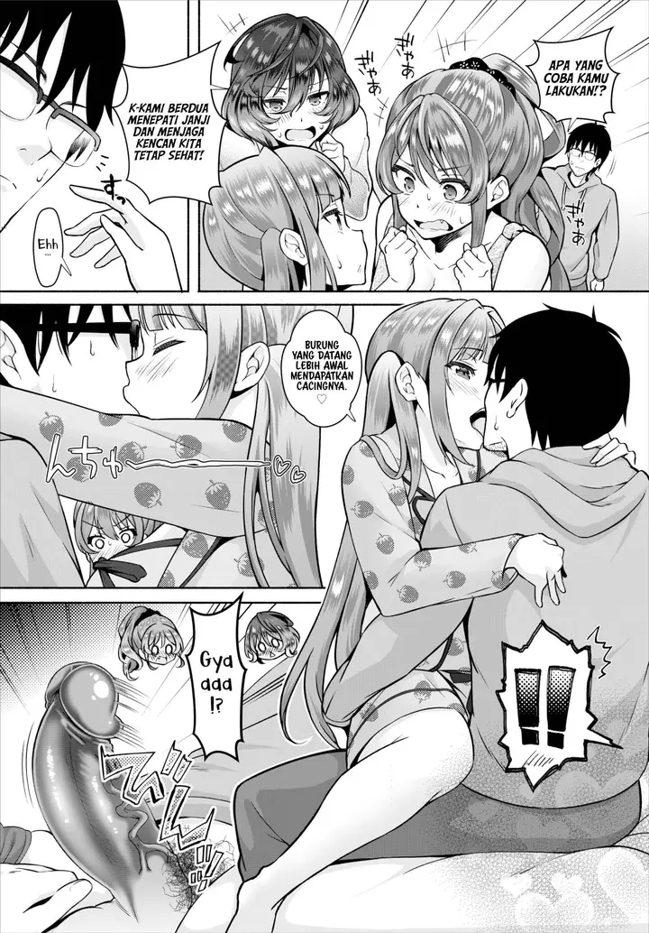 image-komik-incha-na-ore-ga-madougu-o-tsukatte-chapter-9-7/19