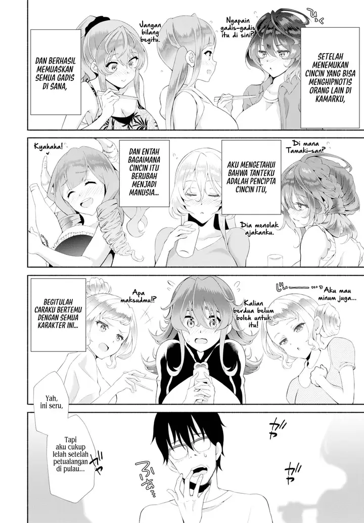 image-komik-incha-na-ore-ga-madougu-o-tsukatte-chapter-extra-1/10