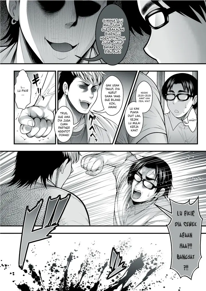 image-komik-incha-no-boku-ga-suki-chapter-01-12/50