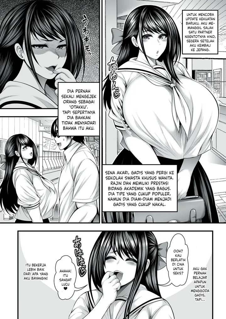 image-komik-incha-no-boku-ga-suki-chapter-01-16/50
