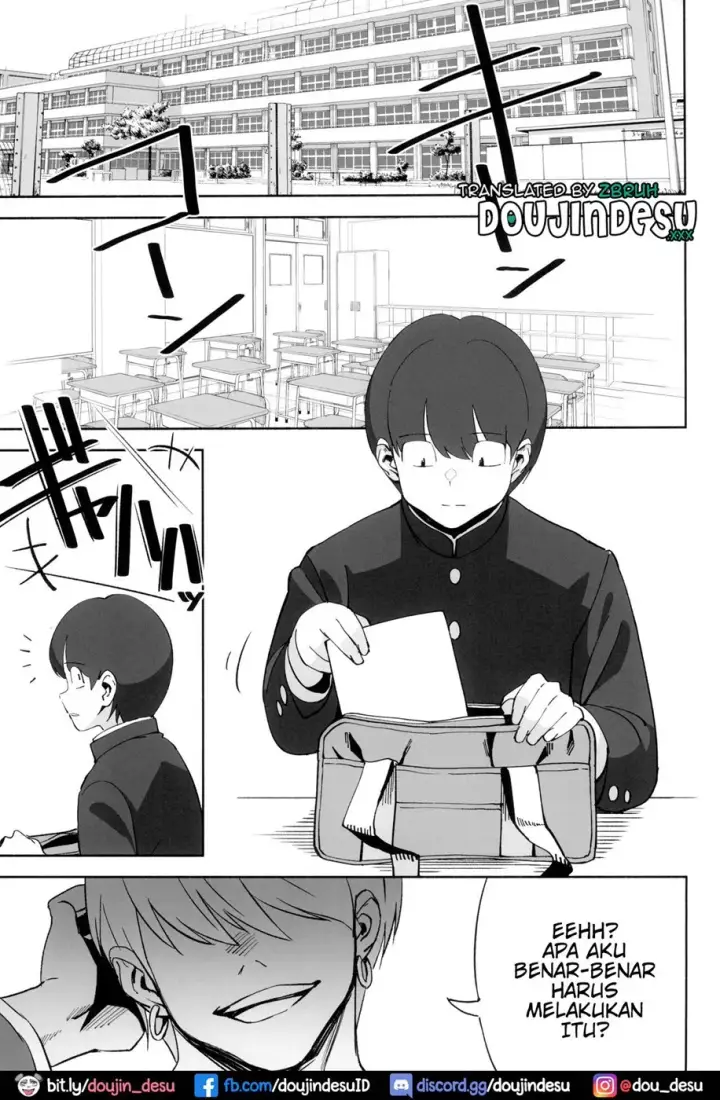 image-komik-incha-no-koi-chapter-01-end-3/29