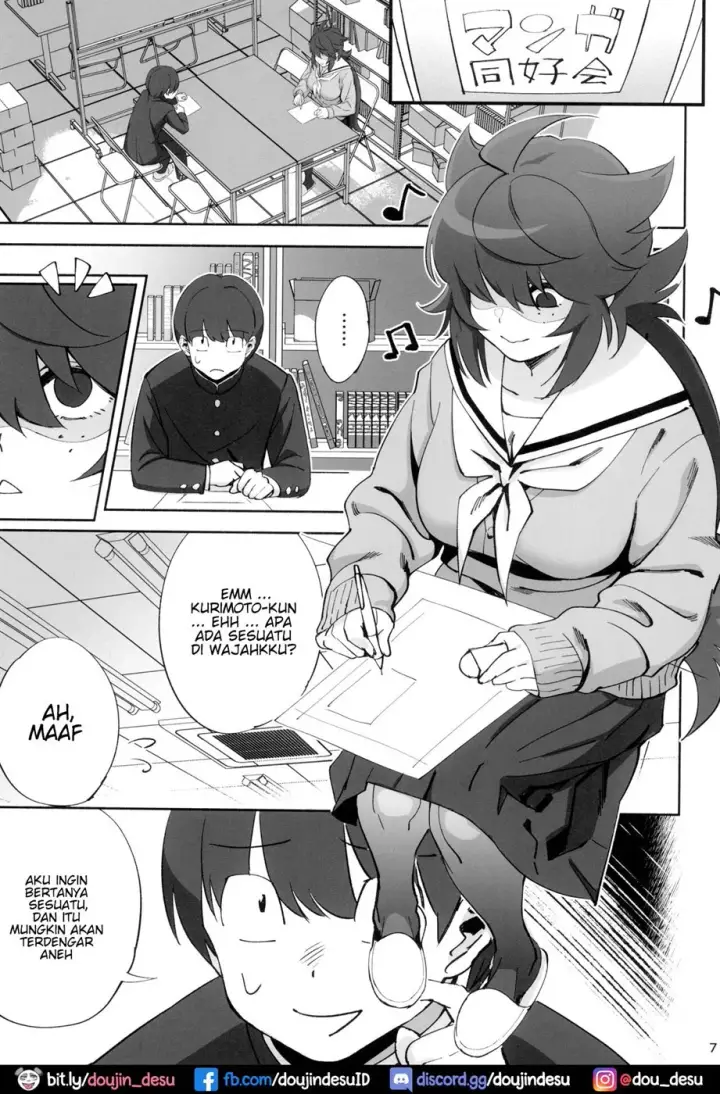 image-komik-incha-no-koi-chapter-01-end-5/29