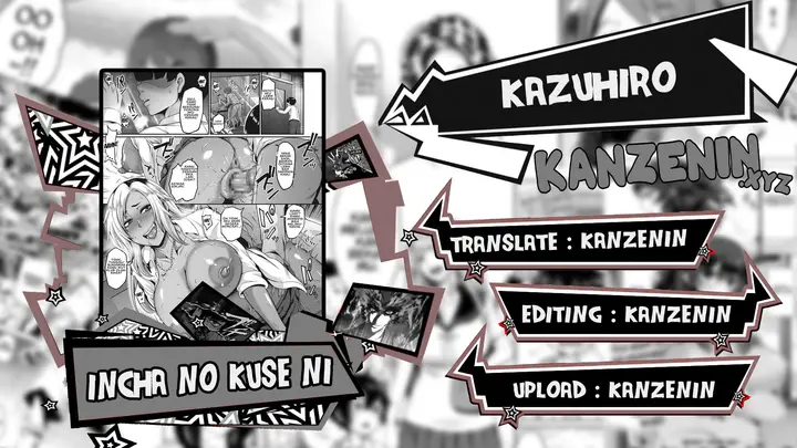 image-komik-incha-no-kuse-ni-chapter-01-0/29