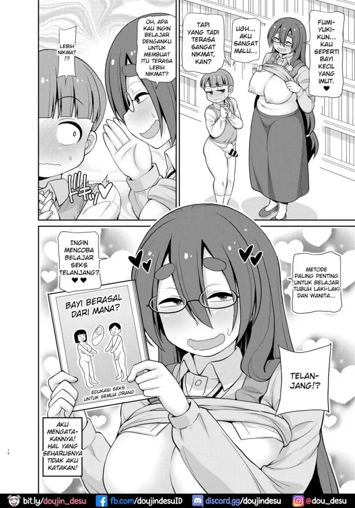 image-komik-incha-no-shisho-wa-hon-chapter-01-end-15/27