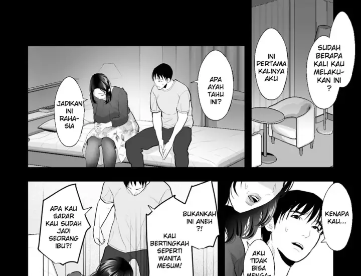 image-komik-incha-otouto-ga-kinpatsu-hakujin-aniyome-o-netoru-chapter-01-end-4/44