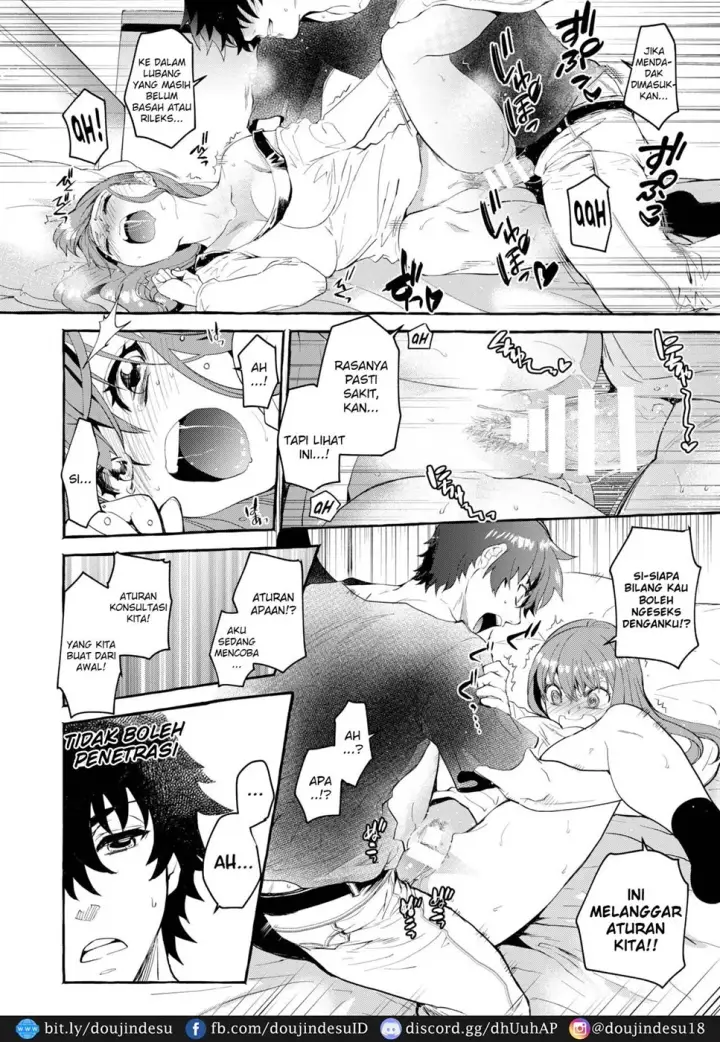 image-komik-incha-otouto-ga-youcha-chapter-01-33/53