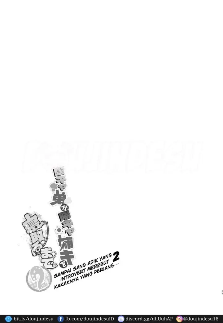 image-komik-incha-otouto-ga-youcha-chapter-02-53/56