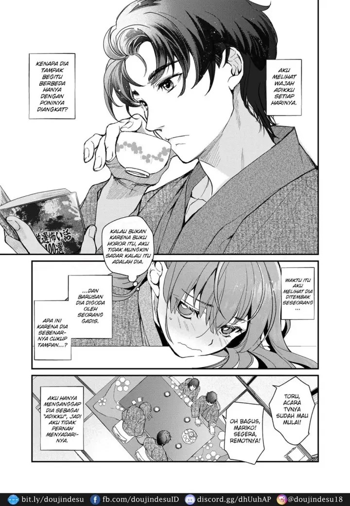 image-komik-incha-otouto-ga-youcha-chapter-03-15/76