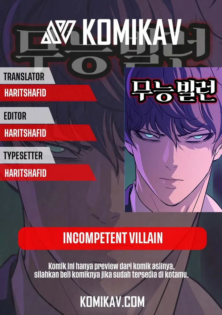 image-komik-incompetent-villain-chapter-1-0/37