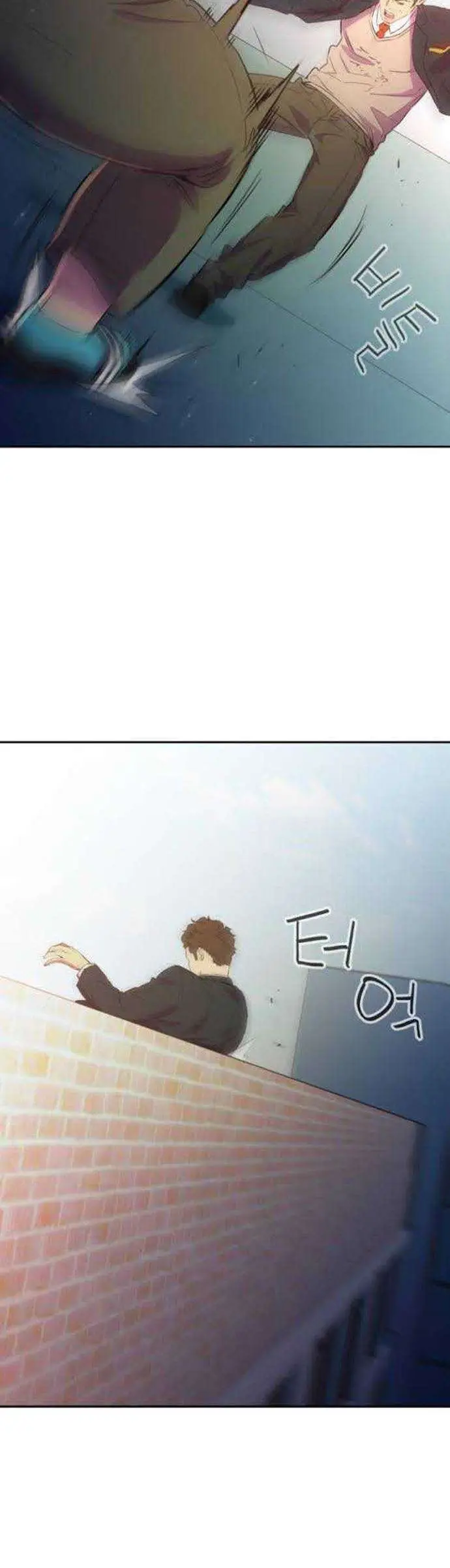 image-komik-incompetent-villain-chapter-11-19/50