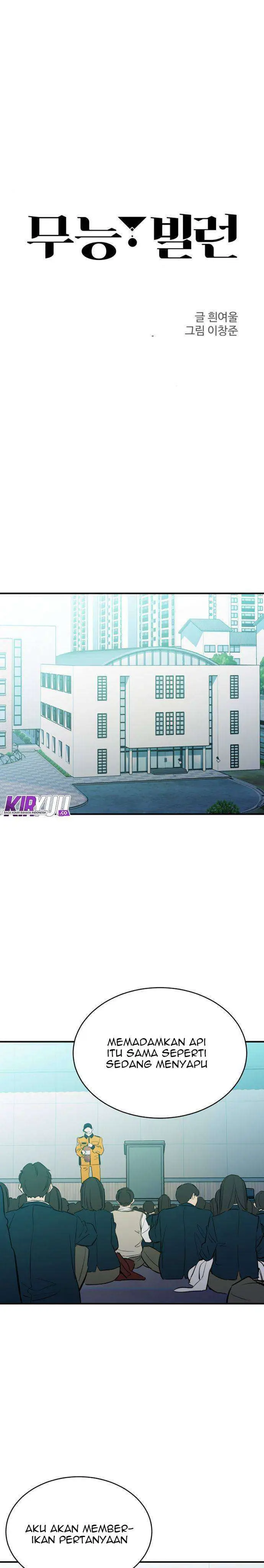 image-komik-incompetent-villain-chapter-15-17/38