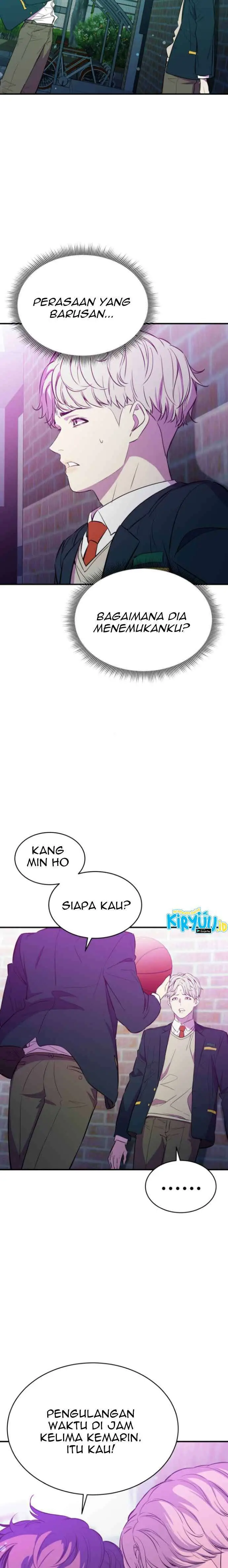 image-komik-incompetent-villain-chapter-16-17/27