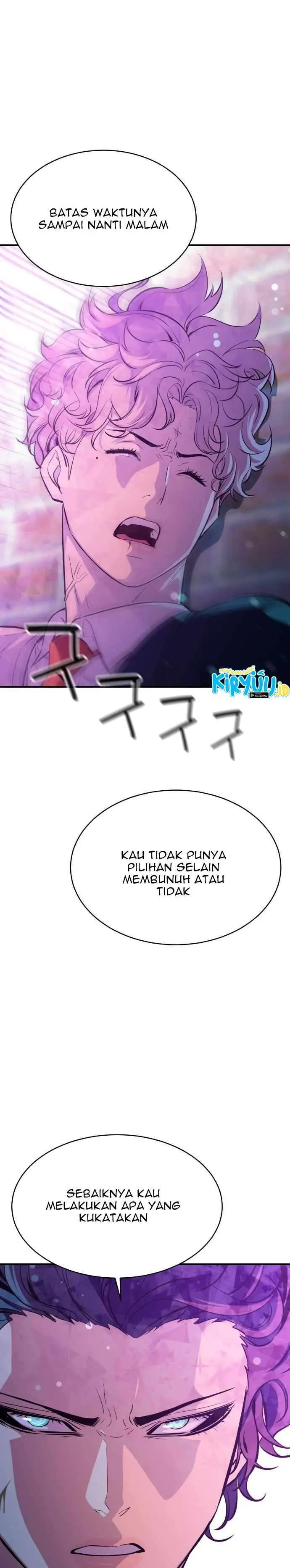 image-komik-incompetent-villain-chapter-18-2/43