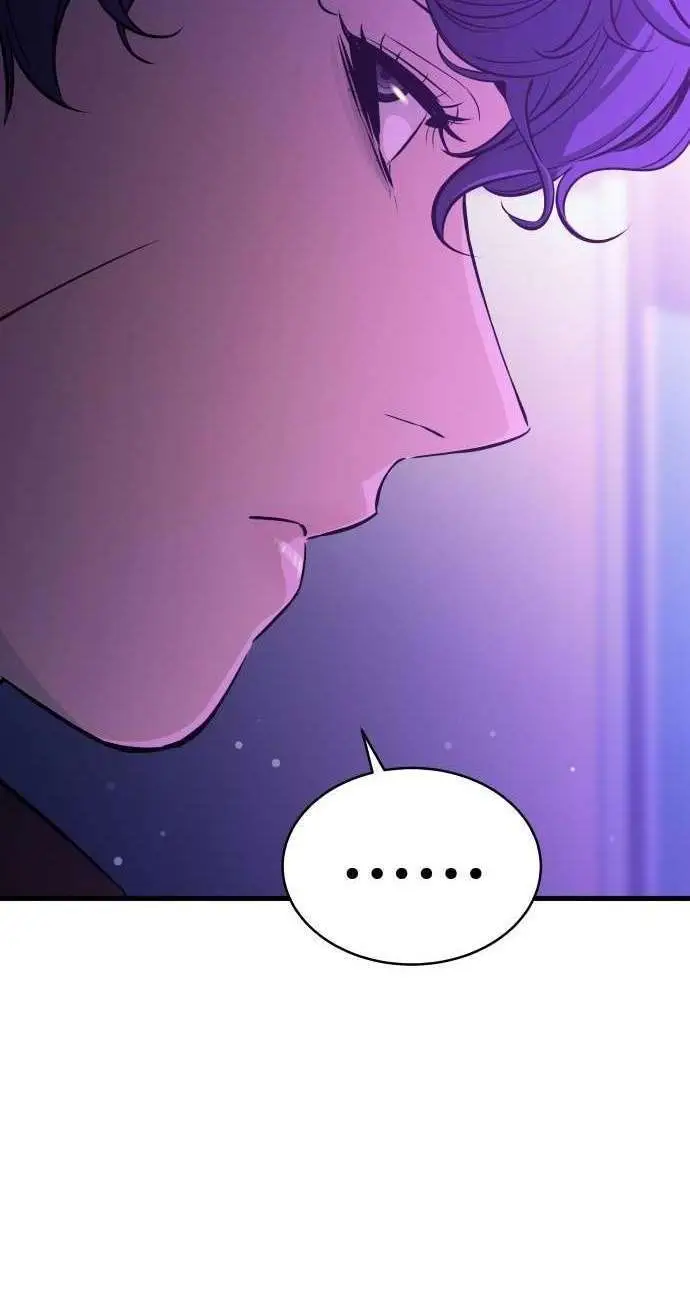 image-komik-incompetent-villain-chapter-20-44/51