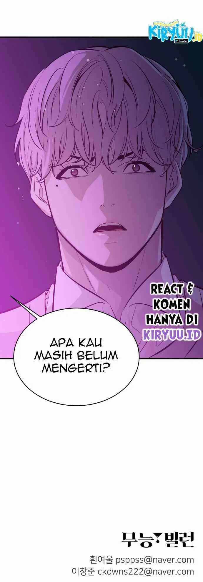 image-komik-incompetent-villain-chapter-23-31/32