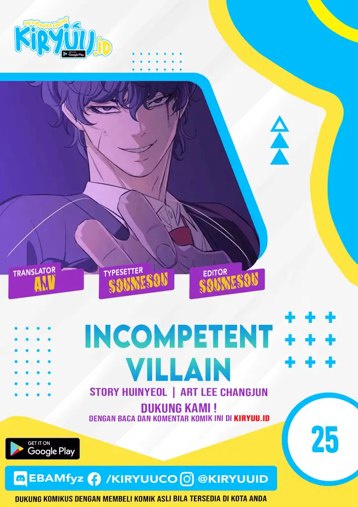 image-komik-incompetent-villain-chapter-25-0/41