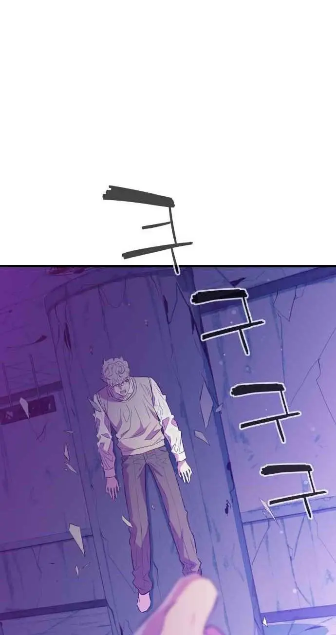 image-komik-incompetent-villain-chapter-25-12/41