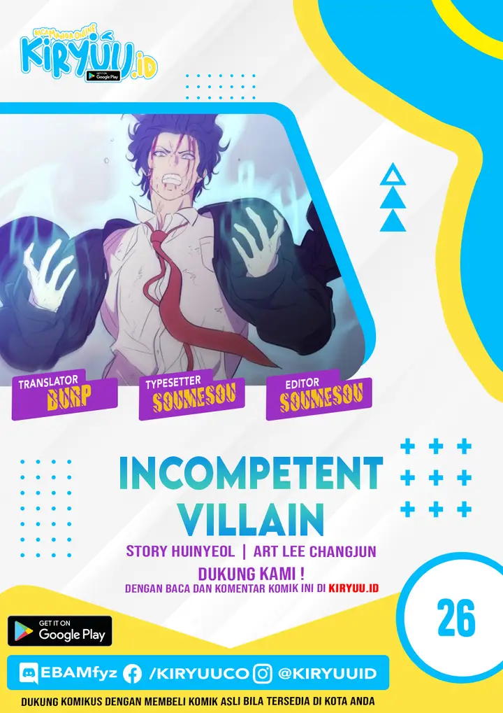 image-komik-incompetent-villain-chapter-26-0/33