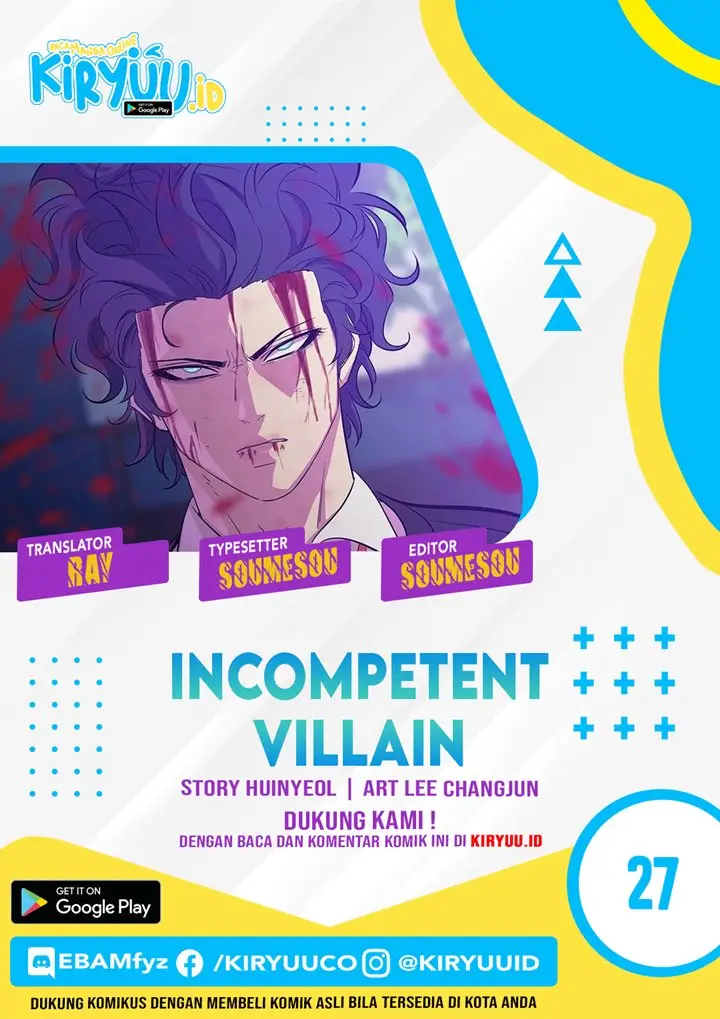 image-komik-incompetent-villain-chapter-27-0/41