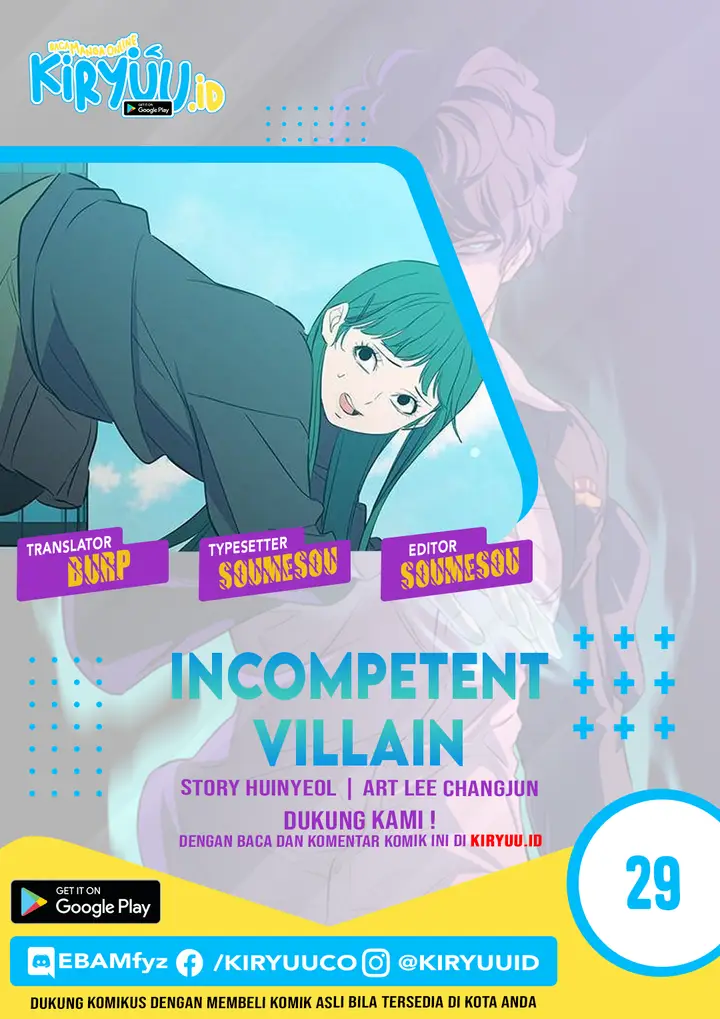 image-komik-incompetent-villain-chapter-29-0/41