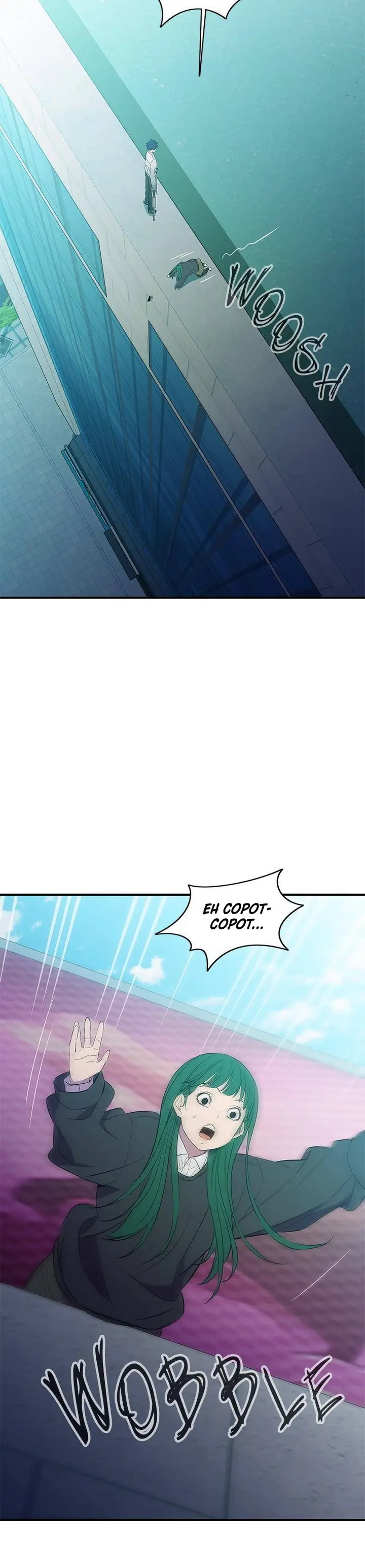 image-komik-incompetent-villain-chapter-29-29/41