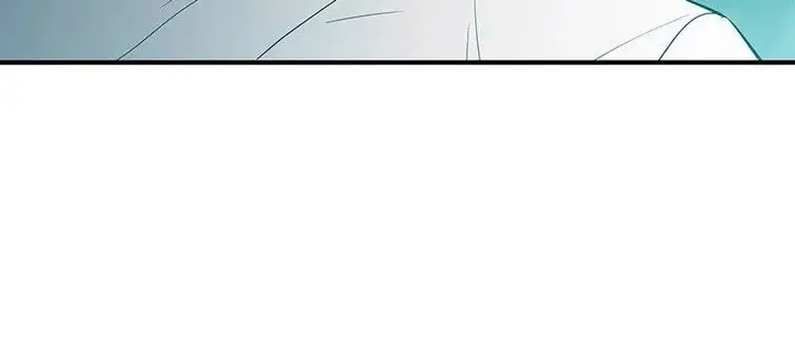 image-komik-incompetent-villain-chapter-30-15/89