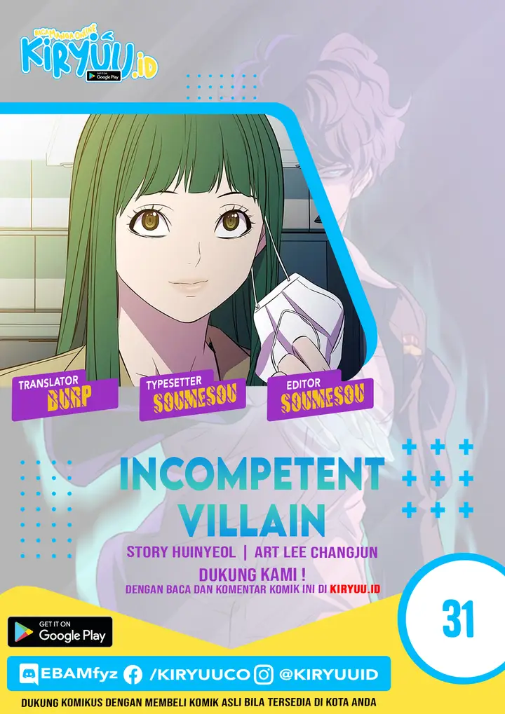 image-komik-incompetent-villain-chapter-31-0/29