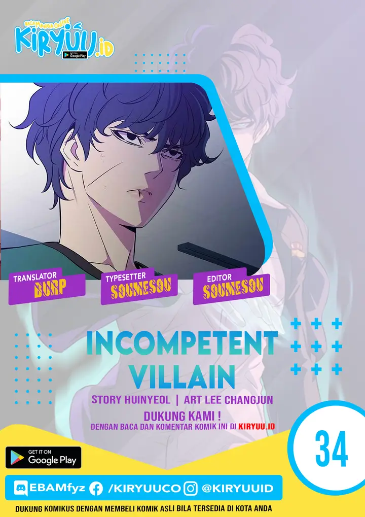 image-komik-incompetent-villain-chapter-34-0/55