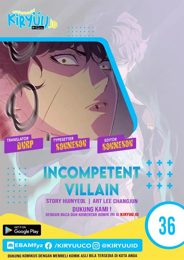 image-komik-incompetent-villain-chapter-36-0/36