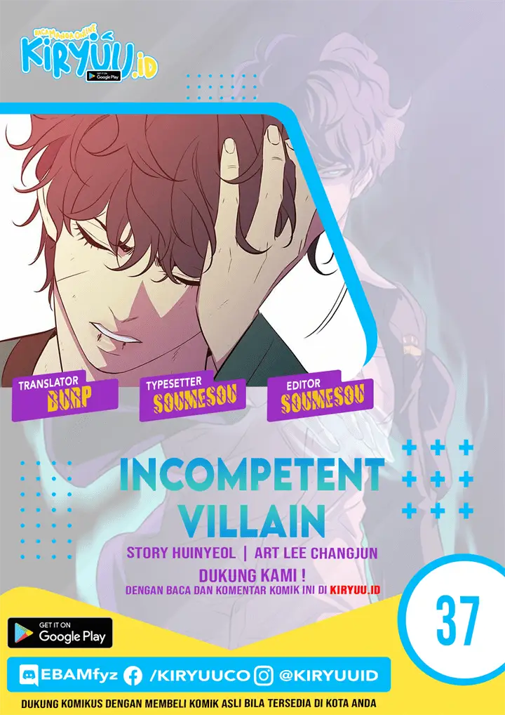 image-komik-incompetent-villain-chapter-37-0/43