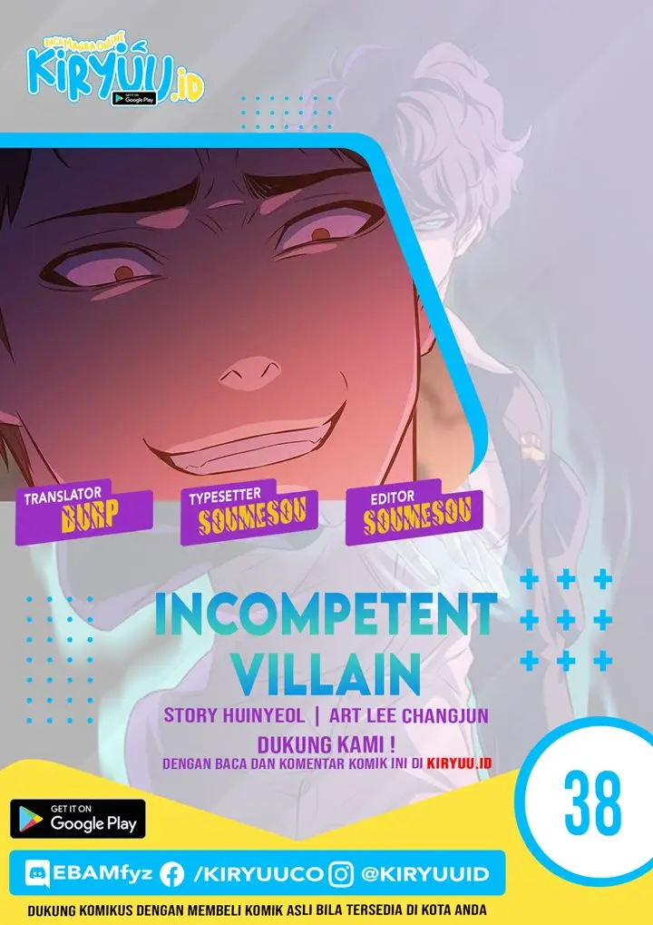image-komik-incompetent-villain-chapter-38-0/43