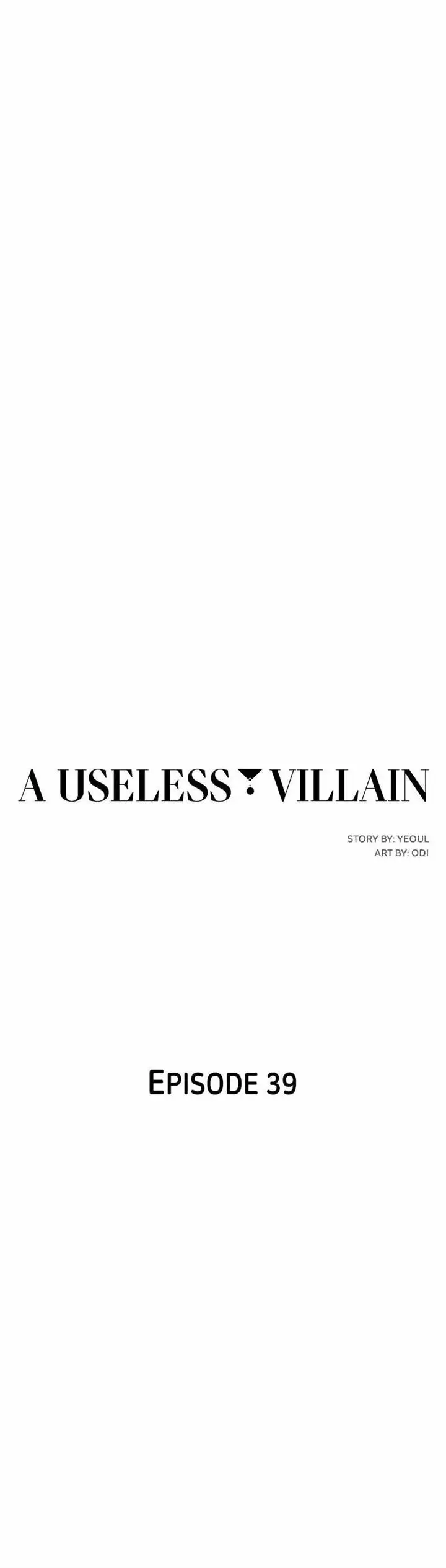 image-komik-incompetent-villain-chapter-39-4/41