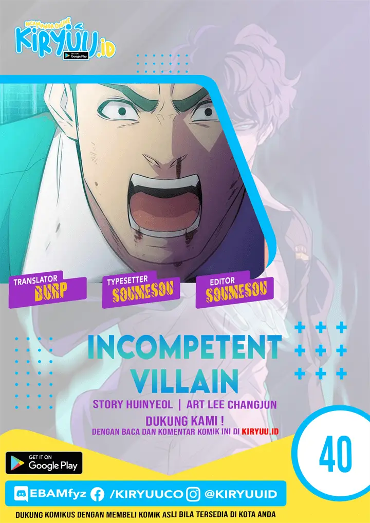 image-komik-incompetent-villain-chapter-40-0/36