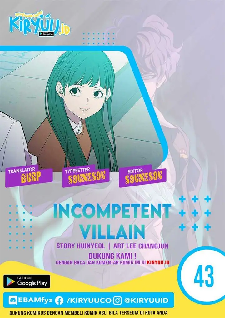 image-komik-incompetent-villain-chapter-43-0/16