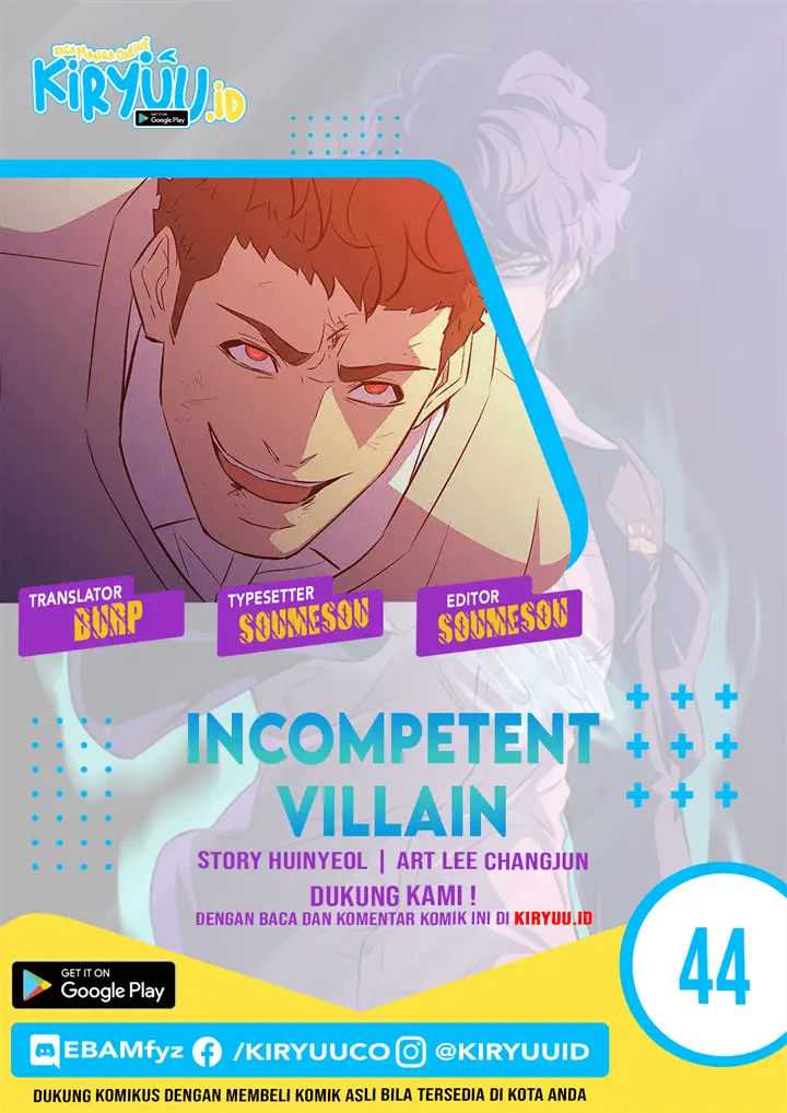 image-komik-incompetent-villain-chapter-44-0/16