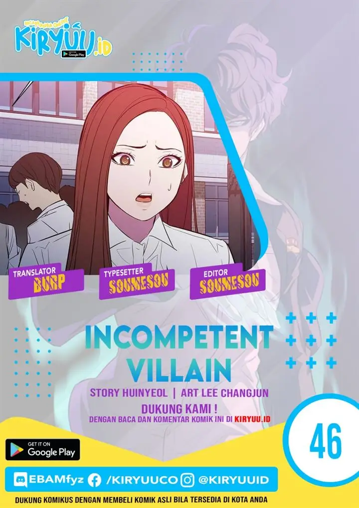 image-komik-incompetent-villain-chapter-46-0/33