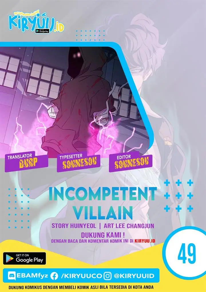image-komik-incompetent-villain-chapter-49-0/36