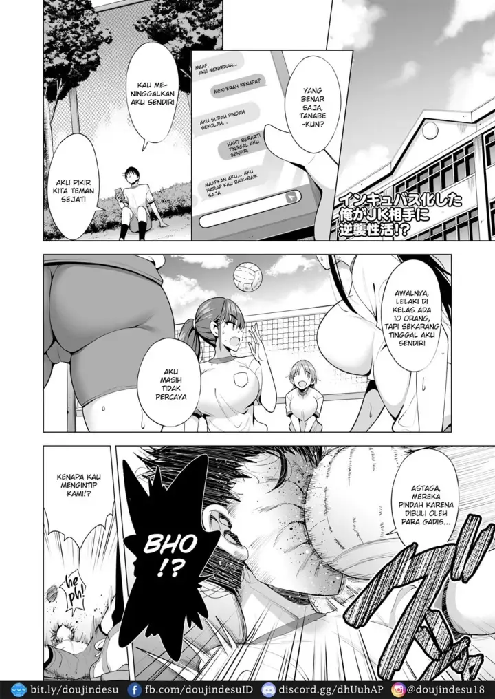 image-komik-incubus-ka-shita-ore-ga-jk-aite-chapter-01-2/48