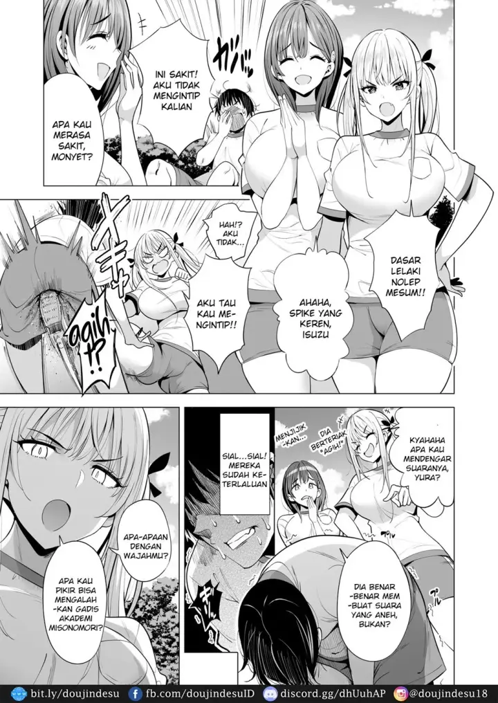 image-komik-incubus-ka-shita-ore-ga-jk-aite-chapter-01-3/48