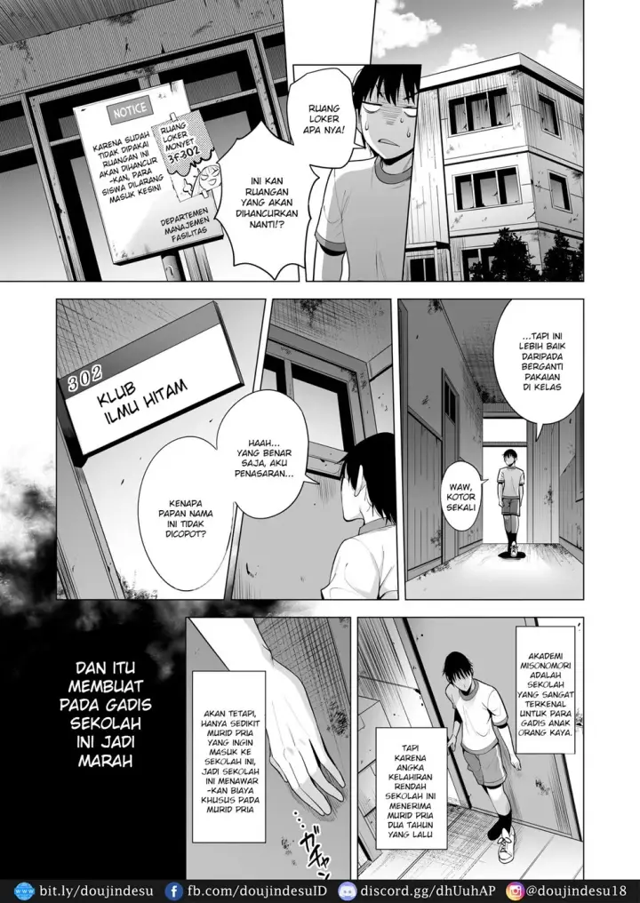 image-komik-incubus-ka-shita-ore-ga-jk-aite-chapter-01-7/48