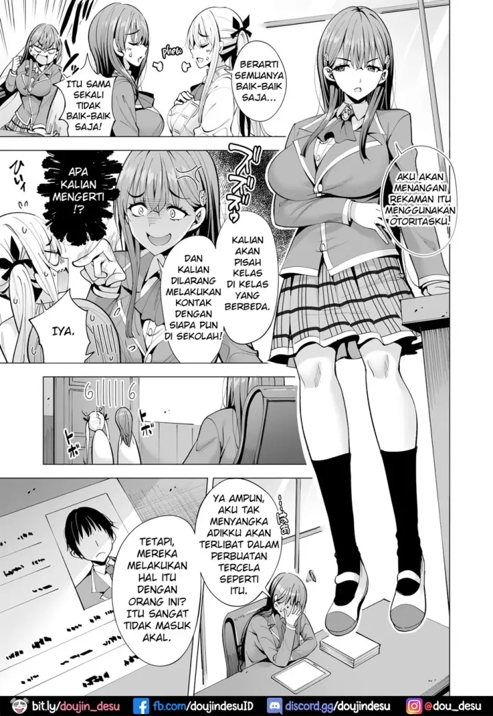 image-komik-incubus-ka-shita-ore-ga-jk-aite-chapter-2-end-5/32