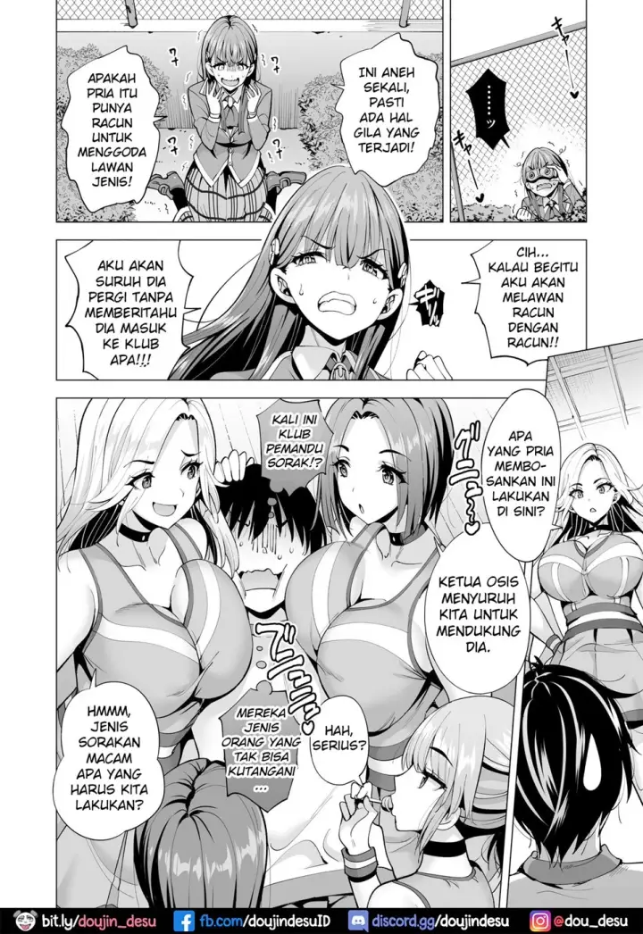 image-komik-incubus-ka-shita-ore-ga-jk-aite-chapter-2-end-14/32