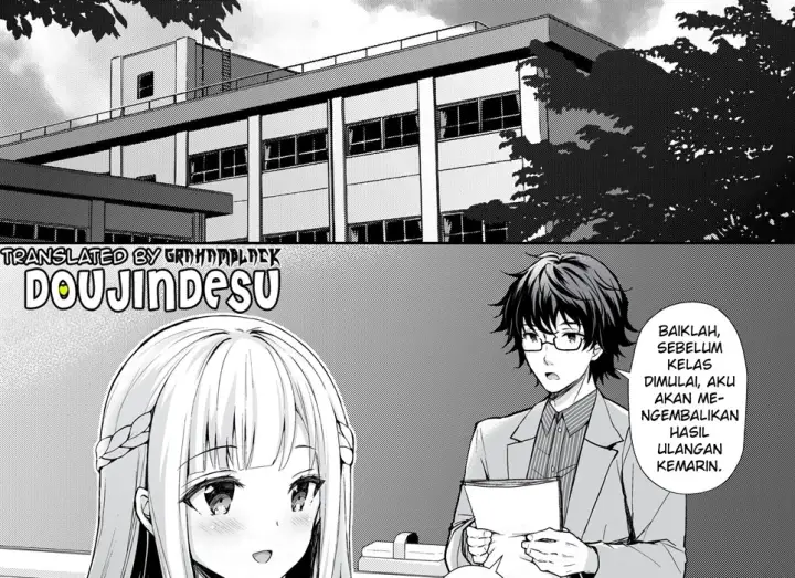 image-komik-indeki-no-reijou-chapter-01-end-6/98